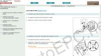 Lexus RX450h   (03/2009-->),      Lexus RX450h Repair Manual   ,   ,   Lexus RX450h (GYL10, GYL15)