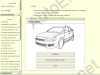 Mitsubishi Lancer X 2009 Service Manual      10, , ,  mitsubishi,   Lancer X