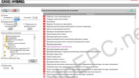 Honda Civic Hybrid 2006-2009 Repair Manual         , ,   Honda Civic Hybrid,  