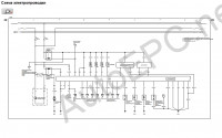 Honda Civic Hybrid 2006-2009 Repair Manual         , ,   Honda Civic Hybrid,  