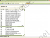 Case Construction Europe 2008 PowerView,     Case:   ase, - ase,   Case,  ,  ,   CASE,   CASE,   Case