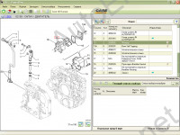 Case Construction Europe 2008 PowerView,     Case:   ase, - ase,   Case,  ,  ,   CASE,   CASE,   Case