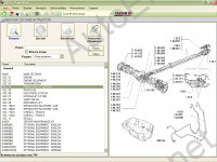 Case IH AG Europe Net 2014     Case & Steyr  , 1990  2014 