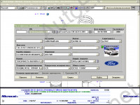 Ford Europe 2015      Ford (),         ,   