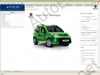 Fiat,  Fiat Commercial, Lancia,  Abarth, Alfa Romeo 2014 ePER,    ,  , , Abarth    Fiat, Data version - 83