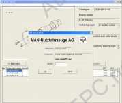 Man Eltis 2010     MAN,   Man,    , , , ,   