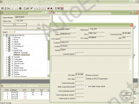 Deutz Serpic 2012    Deutz (),     Deutz    ,   , ,   