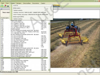 New Holland AG Europe 2010 PowerViewNet,      New Holland,   ,    ,  ,    New Holland  