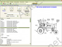 New Holland AG Europe 2010 PowerViewNet,      New Holland,   ,    ,  ,    New Holland  