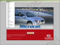 Kia Mcat 2011 каталог автозапчастей Kia (Киа) представлены все модели легковых и грузовых авто, все регионы