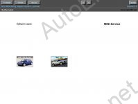 BMW MINI WDS 5.0  ,  