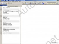    Scania Multi ( )