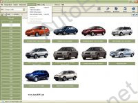   Hyundai (ո)            