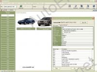   Hyundai (ո)            