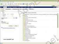 Volvo Impact ( )      ,      , , 