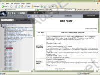   ,  Mazda Rx8 Service Manual :   , , ,    ,   Mazda ()