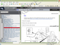    Mazda Rx8 Service Manual :   , , ,    ,   Mazda ()