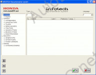  Honda Power Equipment Global Infotech 3.2 2008   ,            Honda ( )