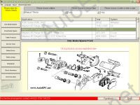  Ror Meritor ()  ,   , ,  ,  ,     Arvin Meritor