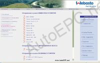 Webasto   ,      Webasto,    Webasto,    ,   . :  , , 