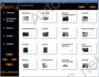 Lexus Accessories    Lexus ()