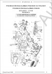   Renault Midlum,  ,    ,  ,     Renault Trucks