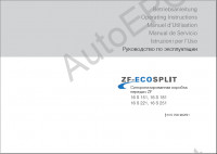   ZF,      ZF,        ZF Ecosplit, ZF ASTronic, ZF Ecomid, ZF-Intarder    , 