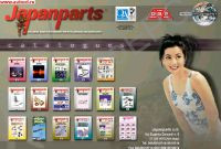 Japan Parts   ,      , PDF.