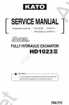 KATO HD1023-III workshop       HD 1023 III,    , PDF