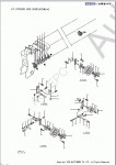 KATO SL-600 (KR-50H-L)      SL-600, PDF
