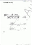 KATO SL-600 (KR-50H-L) каталог запчастей для крана Като SL-600, PDF