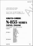 Komatsu - Cummins N-855 Series        Komatsu-Cummins  N-855