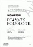 Komatsu Hydraulic Excavator PC450-7K, PC450LC-7K Komatsu Hydraulic Excavator PC450-7K, PC450LC-7K Workshop Manual