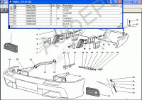 Lamborghini Diablo 6.0 spare parts   Lamborghini Diablo 6.0.