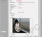 Mercedes Odus v14 Mercedes Accessories & Collection - , ,    MERCEDES.