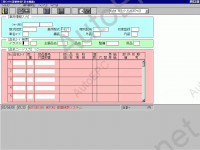 Mitsubishi Japan Wincaps,        .