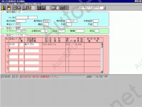Mitsubishi Japan Wincaps,        .