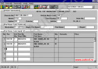 Mitsubishi General Wincaps,        .