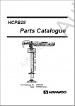 Daewoo Hanwoo Cranes   - ,      Hanwoo.