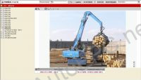 Fuchs / Terex Interparts       Fuchs  Terex.