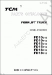 TCM ForkLift EPC 2007        , PDF