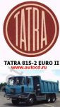 Tatra 680/709       815-2 EURO2 (680/709).