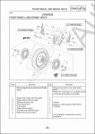 Yamaha YBR 125    , , owner manual