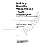 Perkins Engine 8.540          Perkins Engine 8.540