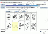 Suzuki SIOS Japan 2011        .     WEB-.