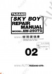 Tadano Aerial Platform AW-250TG-1 - Service Manual         - Tadano Aerial Platform AW-250TG-1