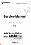 Tadano Aerial Platform AW-370TG-1 - Service Manual         - Tadano Aerial Platform AW-370TG-1
