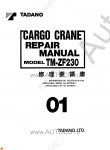 Tadano Cargo Cranes TM-ZF230-11    Tadano Cargo Cranes TM-ZF230-11   ( )