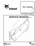 Bobcat Attachments / Implements документация по ремонту и обслуживанию дополнительного оборудования для техники Бобкат, PDF