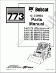 Bobcat Skid-Steer Loaders электронный каталог поиска и подбора запчастей для погрузчиков Бобкат, PDF